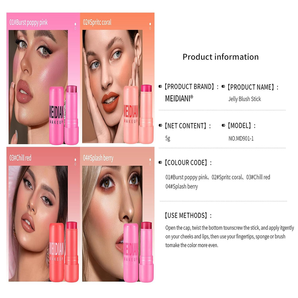 Milk Jelly Blush - Water Jelly Tint Stick